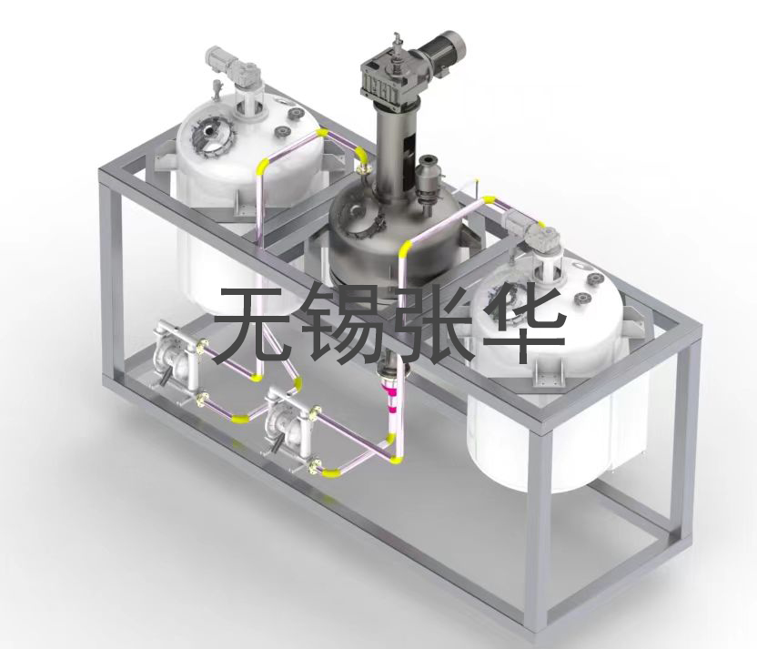 反应脱色抖音91轻量版系统